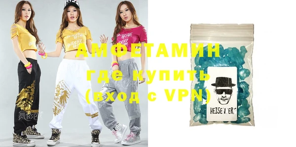 jwh Баксан