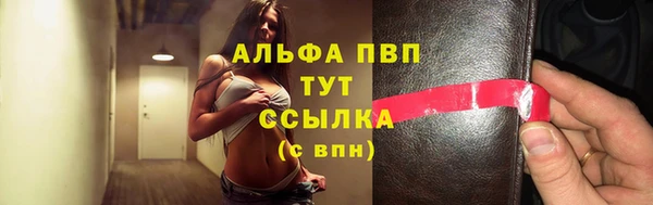 jwh Баксан