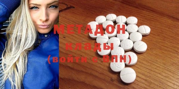 гидропоника Балахна