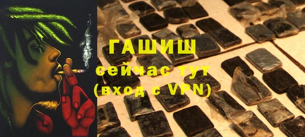 a pvp Балабаново