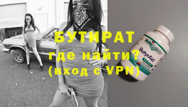 мдпв Ростов
